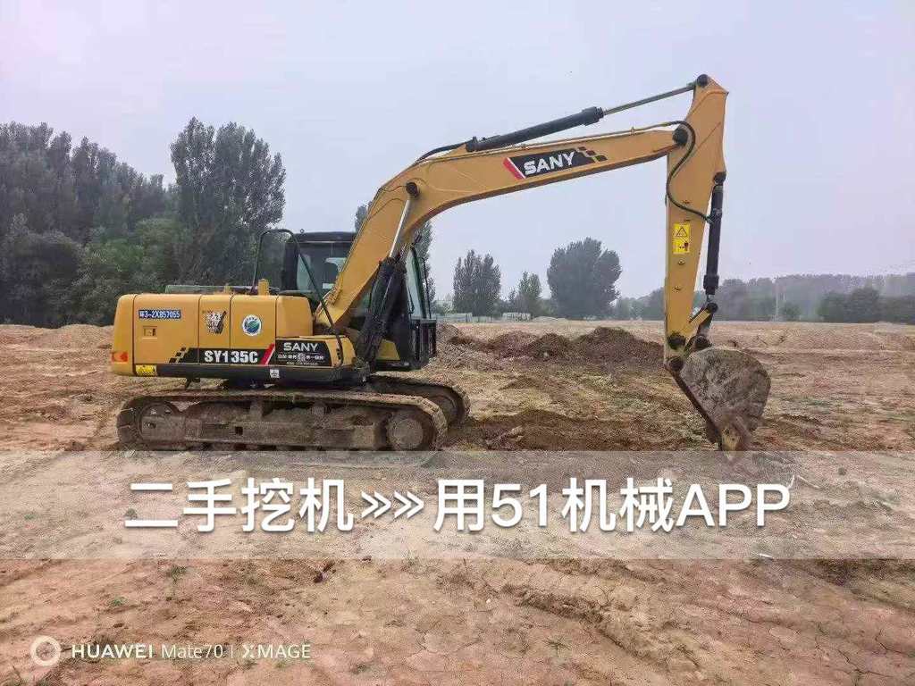 https://assets.gongji58.com/circle/2026-06-16/5i92hf3axv1781573047.png?watermark/1/image/a29kbzovL2dqZ2ovd2F0ZXJtYXJrL3dqLnBuZw/gravity/South/dx/0/dy/200/wst/2/ws/1|imageView2/0/w/1024/interlace/1